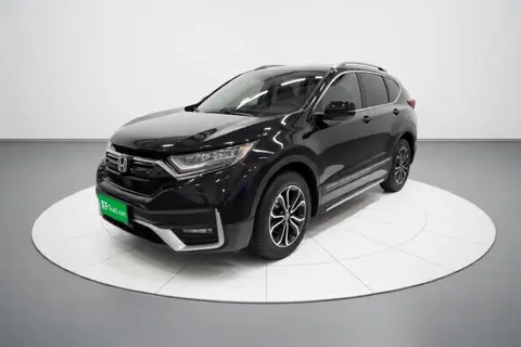 Honda CR-V 2020