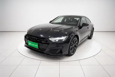 Audi A7L 2023
