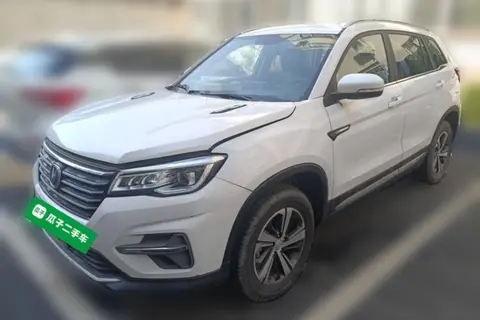 Changan CS75 2019