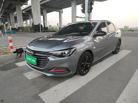 Chevrolet Monza 2020