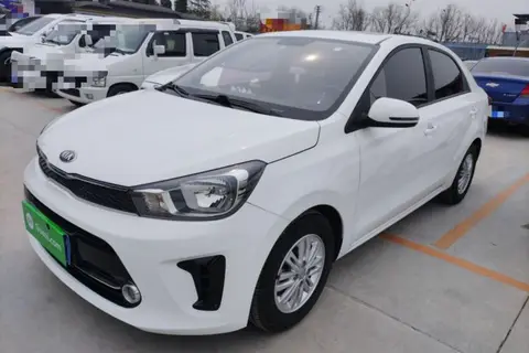 Kia Pegas 2019