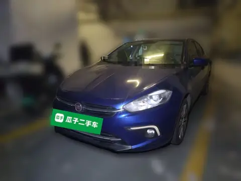 Fiat Ottimo 2014