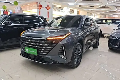 Changan UNI-Z New Energy 2024