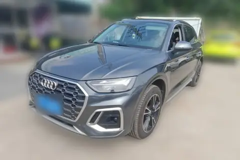 Audi Q5L 2022