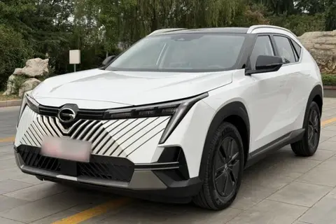 GAC Emkoo 2022