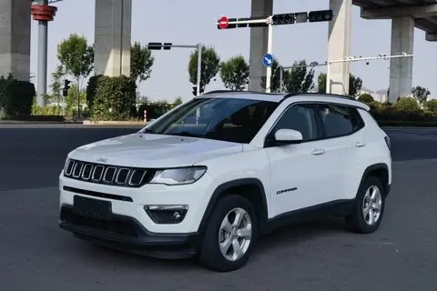 Jeep Compass 2017