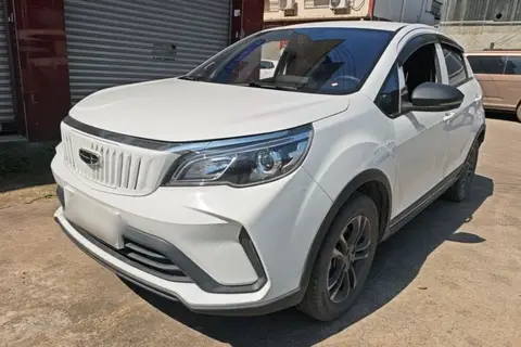 Geely Geometry EX3 2022