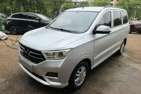 Wuling Hongguang 2019