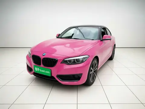 BMW 2 Series 2020