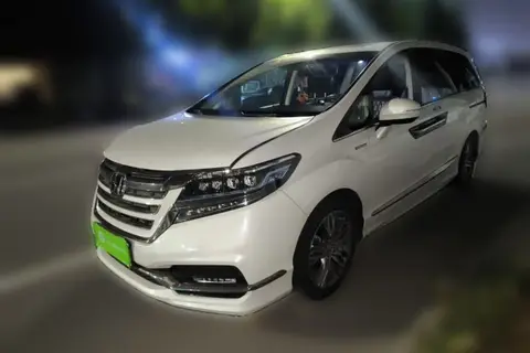 Honda Elysion 2019
