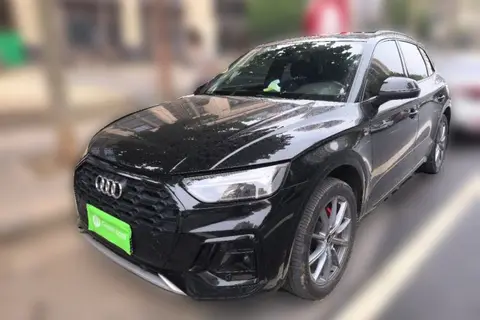 Audi Q5L 2022