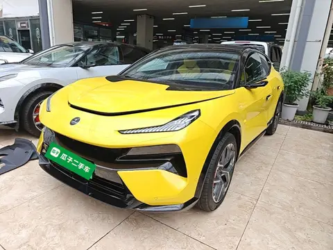 Lotus FOR ME 2026