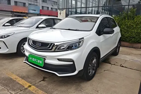 Geely Vision X3 2020