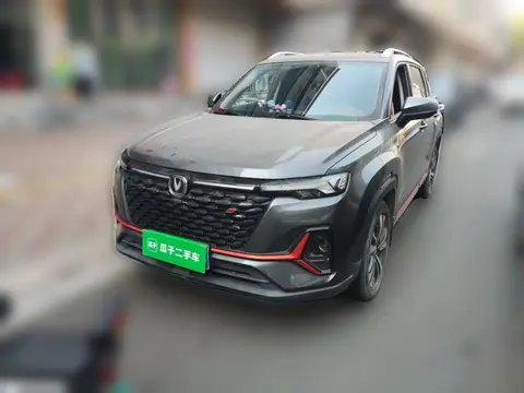 Changan CS35PLUS 2022