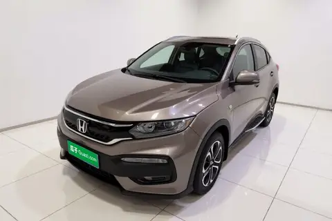 Honda XR-V 2017