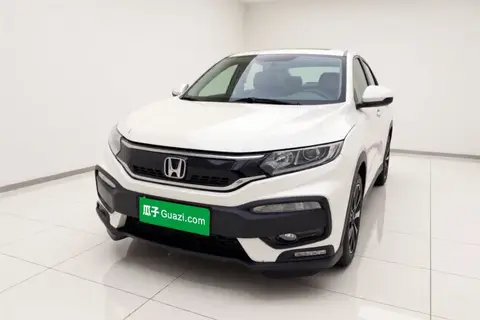 Honda XR-V 2019