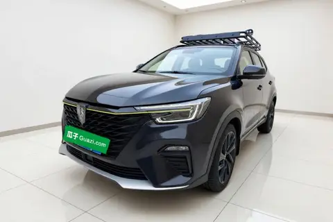 Roewe RX5 2020