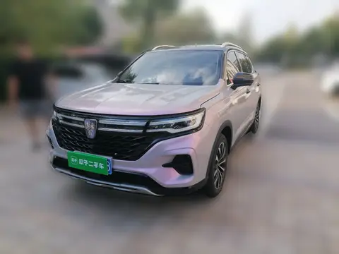 Roewe RX5 MAX 2020