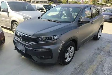 Honda XR-V 2015