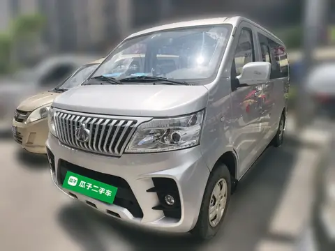 Changan Kaicene Ruixing M60 2022