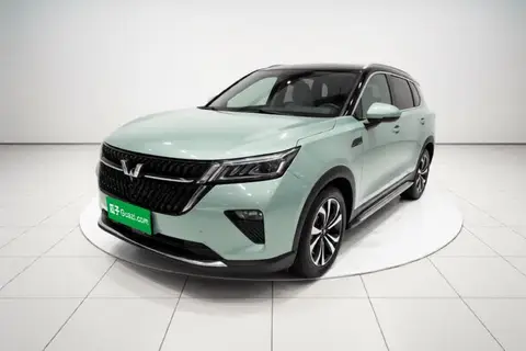 Wuling Asta 2022