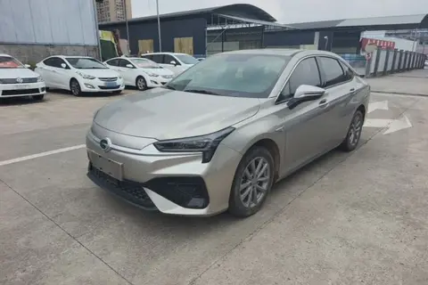 GAC S 2024