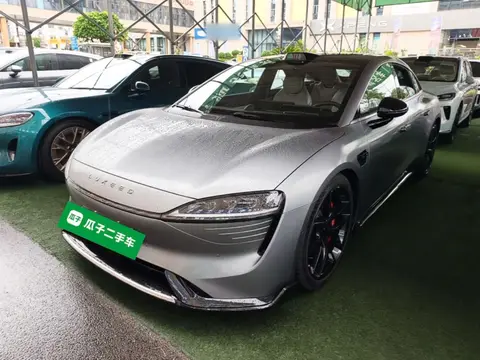 Luxeed S7 2023
