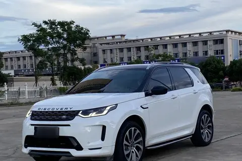 Land Rover Discovery Sport 2022