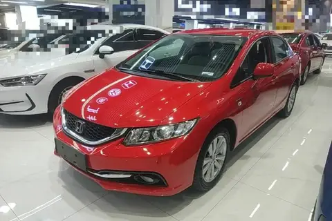 Honda Civic 2015