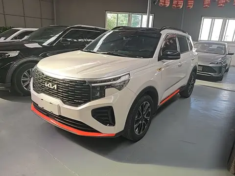 Kia Sportage R 2021