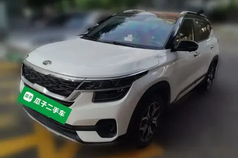 Kia KX3 2020