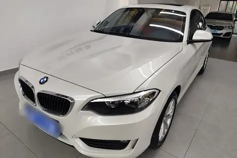BMW 2 Series 2016