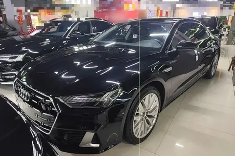 Audi A7L 2023