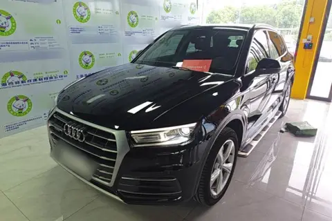 Audi Q5L 2019