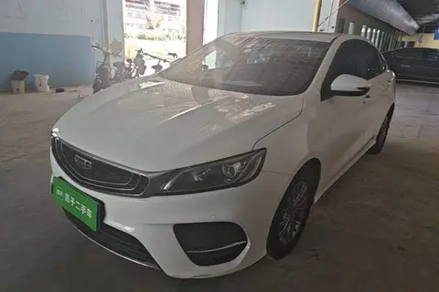 Geely Binrui 2020