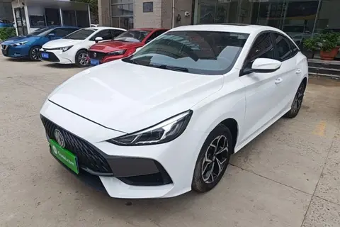 MG 5 2023