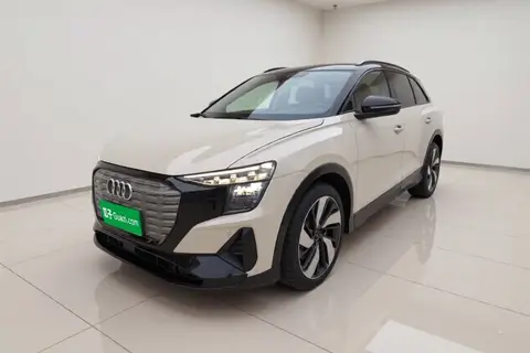Audi Q5 e-tron 2022