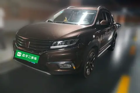 Roewe RX5 2016