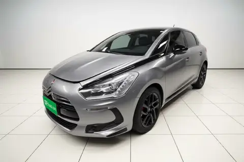 DS 5 2012
