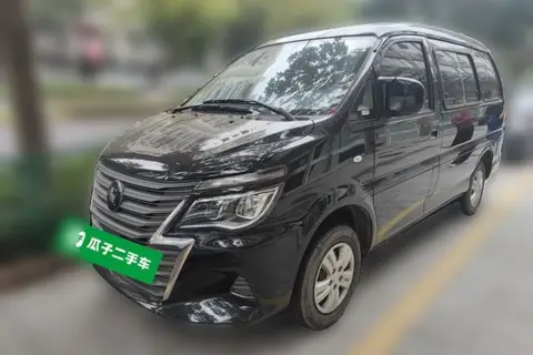 Forthing Lingzhi 2024