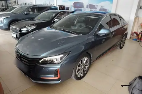 Changan Ruicheng CC 2021