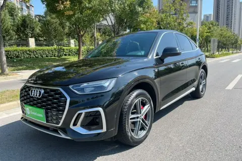 Audi Q5L Sportback 2022