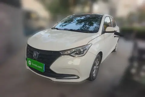 Changan Alsvin 2020