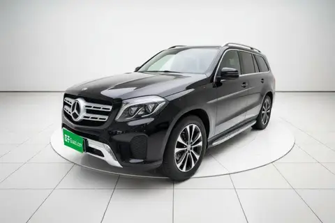 Mercedes-Benz GLS 2017