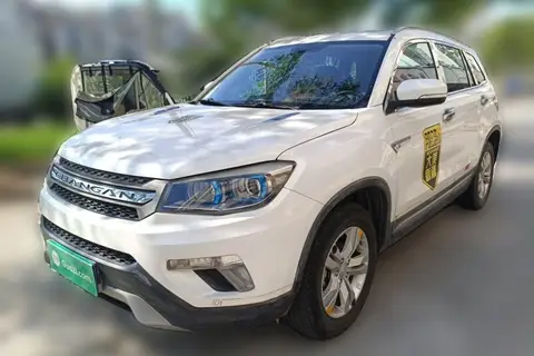Changan CS75 2016