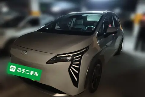 GAC Y 2022