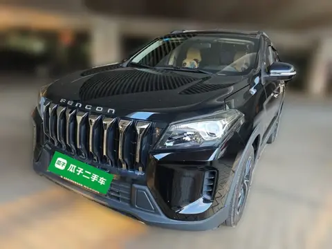 Dongfeng S560 2023