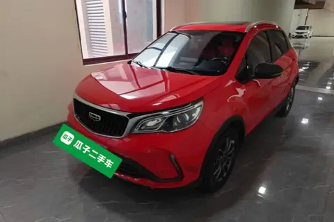 Geely Vision X3 2021