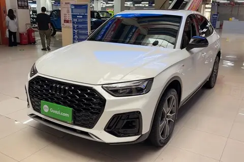 Audi Q5L Sportback 2023