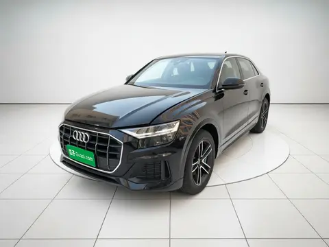 Audi Q8 2021